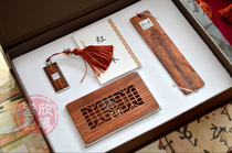 All take-off three-piece red wood gift box USB drive bookmark business card box gift collection is suitable