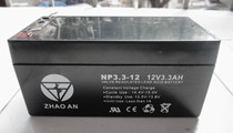 12V3 3AH maintenance-free battery 12v3 3ah 20hr battery 12V3AH 3 2AH 12V3 5AH