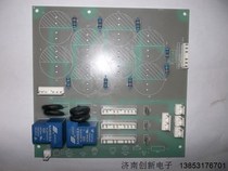 Ruiling welding machine power board zx7-400 500 welding machine board Ruiling welding machine inverter welding machine circuit board