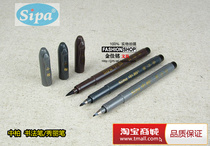 Xiuli pen small letter practice Primary School student beginner banquet signature Zhongkai text copy script soft head brush