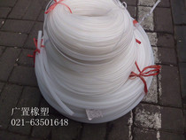 Polyethylene pipe PE pipe 3mm * 5mm ethylene pipe corrosion-resistant gas pipe non-toxic and tasteless