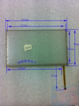 7 inch touch screen Han Cool hankookS900 touch GPS touch screen onboard DVD touch screen 164 * 9