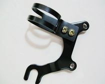 Mountain bike modified front disc brake rack Front shock fork disc brake modified rack suitable for 160 disc brake disc