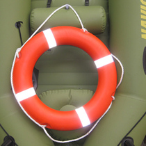 Plastic lifebuoy with reflective film Water anti-life inflatable boat Rubber boat Fishing boat special