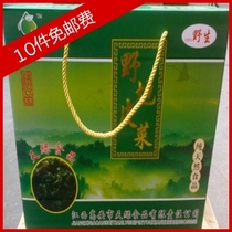 Jiangxi Gaoan local land vegetables mushrooms soft ground gift box box four packs