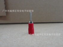 Needle-shaped pre-insulated end-head contact pin PTV1-10 1000 packets only