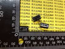 400V 2 2UF 8*12 400V2 2UF plug-in electrolytic capacitor a pack of 500