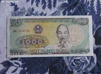 Ho Chi Minh Vietnam 1000 Shield Commemorative Coins Banknotes South Asian Banknotes Coins Hanoi Danang