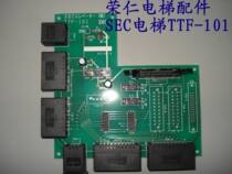 Imported SEC Suzuki elevator parts TTF-101 SEC interface board quality assurance physical map