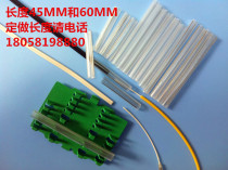 Leather fiber optic cable heat shrinkable tube Leather fiber optic cable hot melt tube Leather fiber optic fiber heat shrinkable tube Fiber optic fiber tube end section
