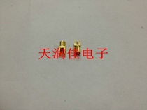 RF coaxial connector MMCX-KE MMCX-KHD female square rod 180 degrees straight plug welding PCB board five feet