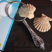 Russian Metal Magnifying Glass 5X Five Times-Mirror Diameter 45mm Electroplated Silver Handle Trumpet Hand-held mirror