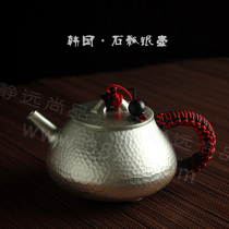 South Korea imported silverware Korean-made silver pot full hand hammer for Sterling Silver Stone lather silver pot silver bubble teapot