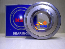 NSK Japan imported original stainless steel bearing deep groove ball bearing specification S6004ZZ 20*42*12