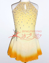 Ice Spirit adult childrens figure skating suit performance suit figure skating gear skating training suit customization