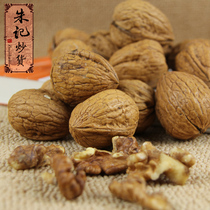 (Zhu Ji fried goods) thin skin Big Walnut healthy leisure snacks 250g