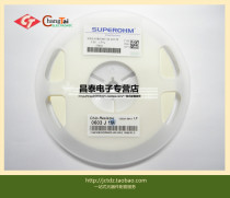 Pattern resistance 1M 1M EU 1000K Euro 5% accuracy 0603 Ceramic resistance (100)