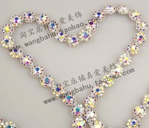 Sunflower AB color hand stitched rhinestone fine chain DIY hairband sweater collar hat dress skirt rhinestone strip