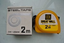 Great Wall brand he chi GW-258W 2m X 15