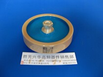 DT80 800p 800PF 11KV 25KVA high frequency machine high frequency high power ceramic ceramic dielectric capacitor