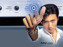 DTS-DVD 5 1 Channel music song audition disc Ai wave audio test disc