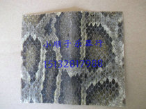 Factory direct sales national musical instrument erhu accessories erhu four Hu falling Hu and other skin length and width not less than 13cm