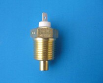 CUMMINS Generator 3015238 Sensor CUMMINS Engine Water Temperature Oil Pressure Sensor Probe Switch