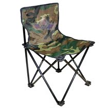 Camouflage thickened medium folding chair outdoor leisure backrest queuing elderly camping mountaineering director fishing stool