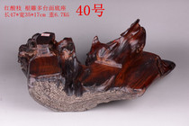 Red and sour branch wood carving root carving crafts ornaments strange stone vase purple sand pot base can dig groove base solid wood