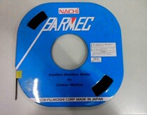 Japanese original NACHI band saw band saw blade 6MM8MM10MM13MM bimetallic band saw blade
