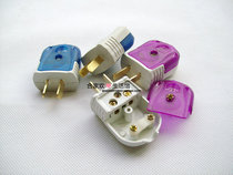 Fashion pure copper 16A two-pole two-plug drop-proof rotatable plug triangle socket two-pin wire plug