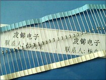 Brand new imported original 1N751ARL IN751ARL DO-35 MOTOROLA MOTOROLA