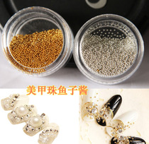 Nail supplies Nail oil glue Korean fake nail jewelry Nail steel beads Glass beads Caviar factory specials