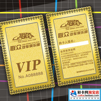 Customized metal card high-grade business card gold-plated silver card making VIP card Buddha statue VIP card 100 cards