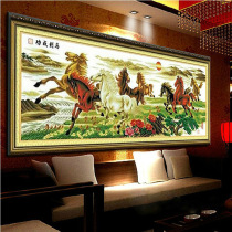 Mona Lisa cross-stitch horse to success cross-stitch 2019 new thread embroidery living room eight Juntu cross-stitch large