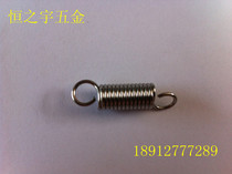 Comb binding machine Komi Spring Cree Power 25 Spring Mars 230 350 Punching Machine tension spring