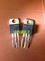 Specialize in triode supply BTA06-600B BTA06-600C instrument testing quality assurance