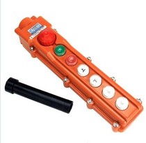 COB type lifting switch driving button crane switch COB-63BH 6 position with emergency stop