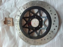 Applicable light riding motorcycle QS150A QS150B FB Storm Taiko disc brake disc brake disc brake disc