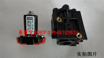 Atlas screw machine intake valve solenoid valve vent valve W13145 oil filter base