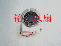 Brand new MASTER ASUS MOS CPU powered module turbine heat dissipation fan mute speed MOSFET fan