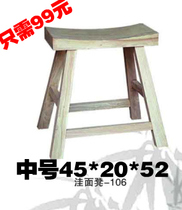 Ultra-low heat sale old Elm Trojan horse saddle stool Ingot stool Solid wall stool Bar stool shoe stool bench bed high stool