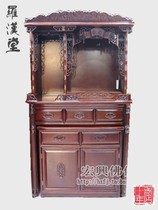 Quality Waterloo Double for the Ancestral Buddha Niches Buddha Nico Nico Nico Nico House For The Table Buddha Terrace Guanyu Kuanyu God House For The Table.