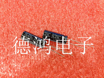 Ruby 25V470UF 8X20 YXG Series Long life RUBYCON