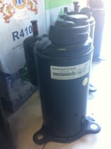 Toshiba inverter compressor HV341A2-S12LD brand new original Toshiba air conditioner inverter compressor