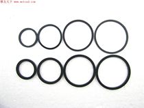 22-45mm oil seal motorcycle lower pump sub-pump brake pump piston rectangular seal ring dust ring