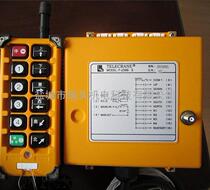 Taiwan Yuding F-23BB S 10 road industrial crane electric hoist remote control