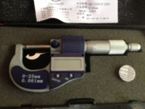 Micrometer Digital Micrometer Electronic Digital Micrometer