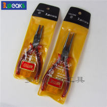 Original Japanese Sanshan 3 Peaks electrician Tsui pliers TP-125P 5 inch TP-150P6 inch