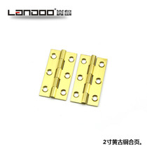 Lantau Copper Hinge 2 Kitchen Door Hinge Cabinet Door Hinge Cabinet Door Hinge Pure Copper Bronze Hinge Gold